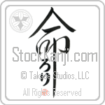 Loli Is My Life (BL0400VHC_L5039VD5C)