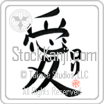 Loli Is My Love (BL0400VKC_L5041VB4A)