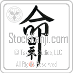 Lone Is My Life (BL0402VKC_L5039VD5F)