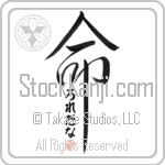 Loredana Is My Life (BL0405VHC_L5039VD5C)