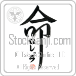 Lorella Is My Life (BL0407VKC_L5039VD5F)