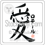 Lothaire Is My Love (BL0412VKC_L5041VB4A)