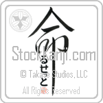 Lucette Is My Life (BL0420VHC_L5039VD5C)