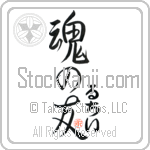 Lucie Is My Soul Mate (BL0424VHC_L5042VS5A)