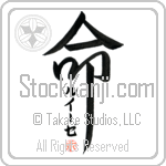 Luise Is My Life (BL0434VKC_L5039VD5F)