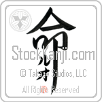 Luo Is My Life (BL0437VKC_L5039VD5F)