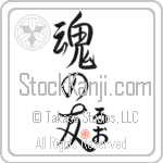 Luo Is My Soul Mate (BL0437VHC_L5042VS5A)