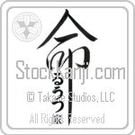 The Lutz Family Is My Life (BL0439VHC_L5039VD5Y)