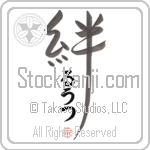 Lutz Family Bonds Are Forever (BL0439VHC_F6030VD4Y)