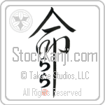 Lala Is My Life (BL0451VHC_L5039VD5C)