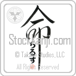 Lars Is My Life (BL0456VHC_L5039VD5C)