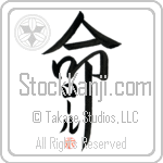 Laure Is My Life (BL0459VKC_L5039VD5F)