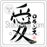 Laurence Is My Love (BL0460VKC_L5041VB4A)