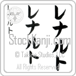 Lennart (le-nar-to, renaruto)