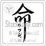 Libuse Is My Life (BL0475VKC_L5039VD5F)