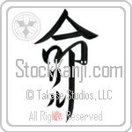 Lil Is My Life (BL0476VKC_L5039VD5F)