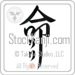 Lili Is My Life (BL0477VKC_L5039VD5F)