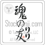 Lili Is My Soul Mate (BL0477VHC_L5042VS5A)