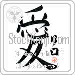 Lilo Is My Love (BL0478VKC_L5041VB4A)