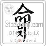 Los Is My Life (BL0492VKC_L5039VD5F)