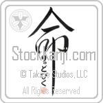 Ludovic Is My Life (BL0508VHC_L5039VD5C)