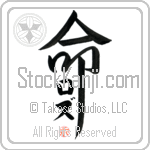 Loz Is My Life (BL0514VKC_L5039VD5F)