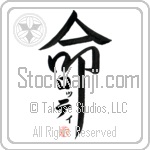 Lottie Is My Life (BL0529VKC_L5039VD5F)