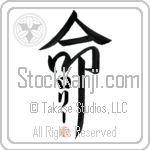 Lorrie Is My Life (BL0534VKC_L5039VD5F)