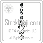 Leone With Meaning Lion (BL0535VHLB_A0003VC3A)