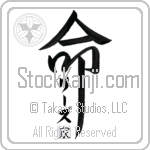 The Leeds Family Is My Life (BL0536VKC_L5039VD5Z)