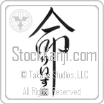 The Leeds Family Is My Life (BL0536VHC_L5039VD5Y)