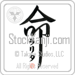 Lalita Is My Life (BL0542VKC_L5039VD5F)