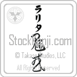 Lalita With Meaning Charming (BL0542VKLB_P4051VC3A)