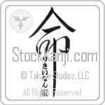 The LeeKeenan Family Is My Life (BL0544VHC_L5039VD5Y)