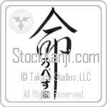 The Lopez Family Is My Life (BL0569VHC_L5039VD5Y)