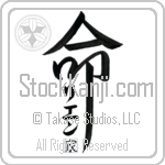 The Lien Family Is My Life (BL0571VKC_L5039VD5Z)