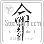 The Lien Family Is My Life (BL0571VHC_L5039VD5Y)