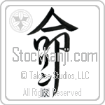 The Lien Family Is My Life (BL0572VKC_L5039VD5Z)