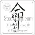 The Lien Family Is My Life (BL0573VHC_L5039VD5Y)