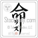 Lizhu Is My Life (BL0579VKC_L5039VD5F)