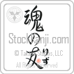 Lizhu Is My Soul Mate (BL0579VHC_L5042VS5A)