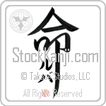 Lubya Is My Life (BL0581VKC_L5039VD5F)