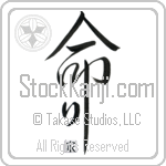 The Li Family Is My Life (BL0583VHC_L5039VD5Y)