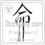 The Lozinsky Family Is My Life (BL0591VHC_L5039VD5Y)