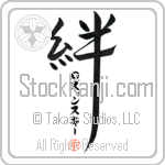 Lozinsky Family Bonds Are Forever (BL0591VKC_F6030VD4Z)