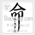 The Lovik Family Is My Life (BL0595VKC_L5039VD5Z)