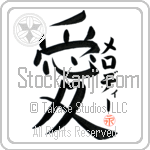 Melodi Is My Love (BM0222VKC_L5041VB4A)