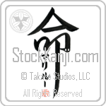 Marilou Is My Life (BM0483VKC_L5039VD5F)
