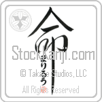 Marilou Is My Life (BM0483VHC_L5039VD5C)