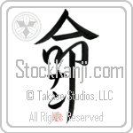 Nan Is My Life (BN0027VKC_L5039VD5F)